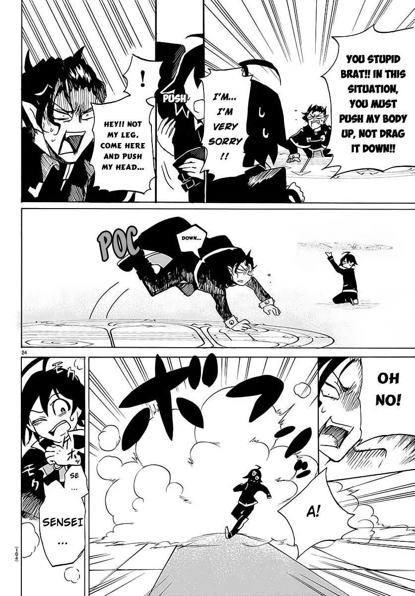 18+ Mairimashita! Iruma-kun Vol.1 Chapter 2: Summon Familiar page 25