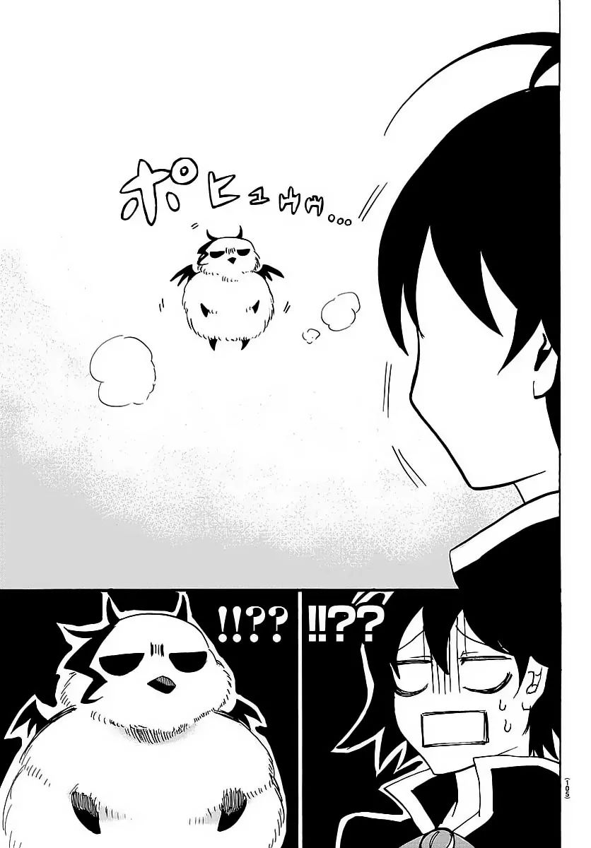 18+ Mairimashita! Iruma-kun Vol.1 Chapter 2: Summon Familiar page 26
