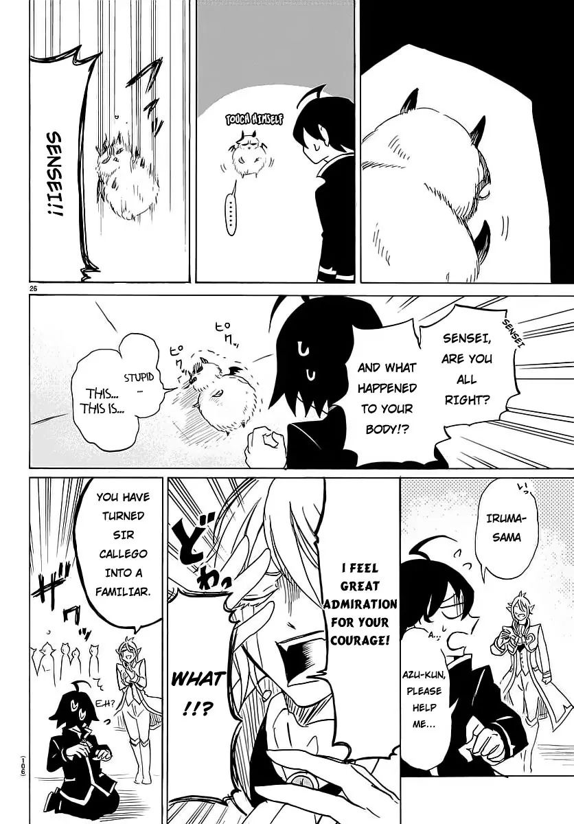 18+ Mairimashita! Iruma-kun Vol.1 Chapter 2: Summon Familiar page 27