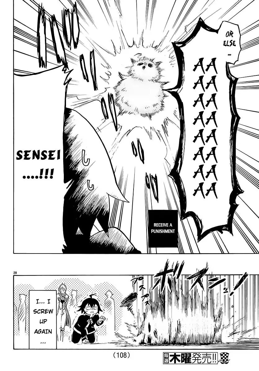 18+ Mairimashita! Iruma-kun Vol.1 Chapter 2: Summon Familiar page 29