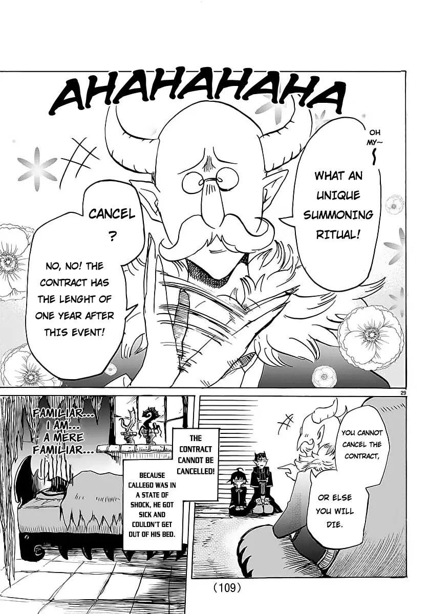 18+ Mairimashita! Iruma-kun Vol.1 Chapter 2: Summon Familiar page 30