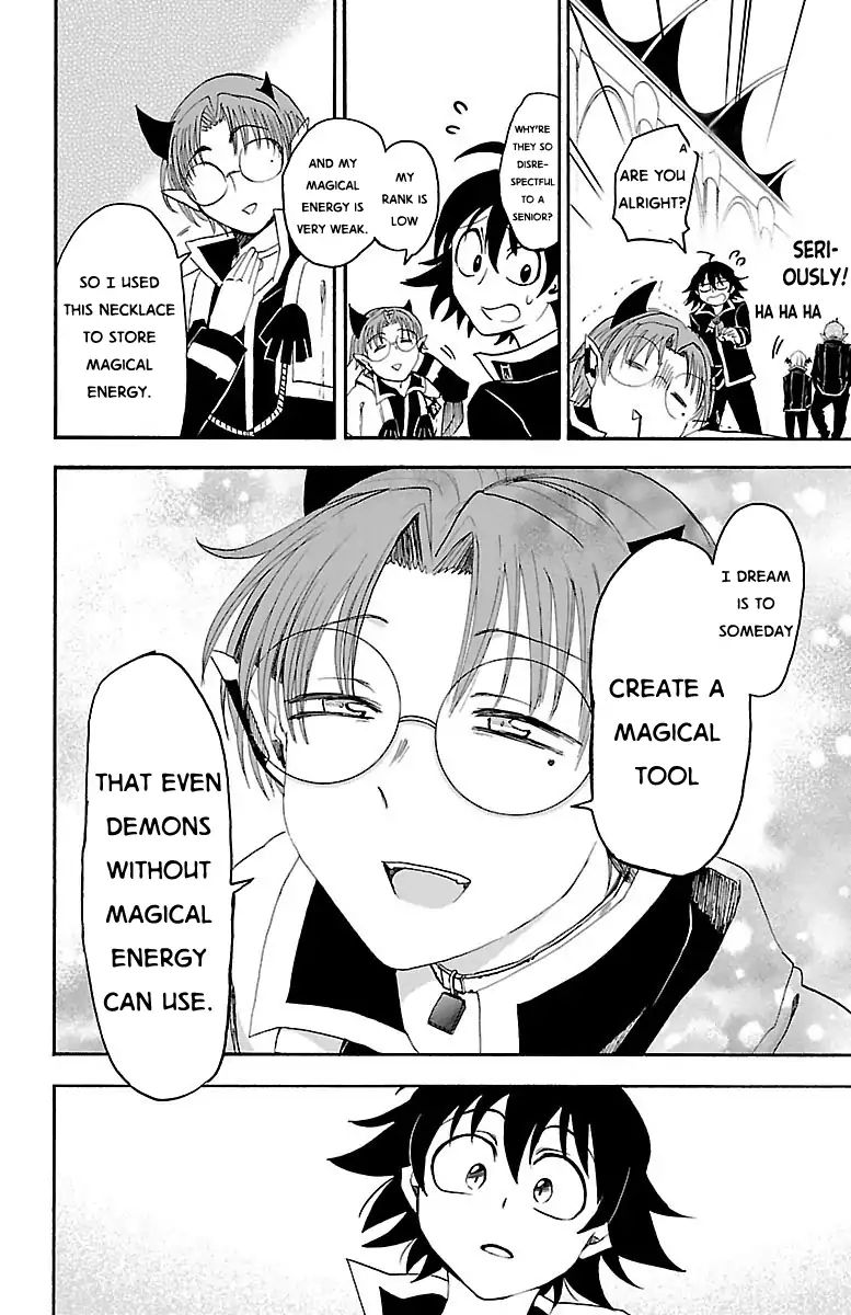 18+ Mairimashita! Iruma-kun Vol.3 Chapter 20: The Demon Without Magical Energy page 5