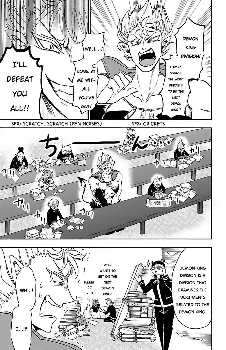 18+ Mairimashita! Iruma-kun Vol.3 Chapter 20: The Demon Without Magical Energy page 10