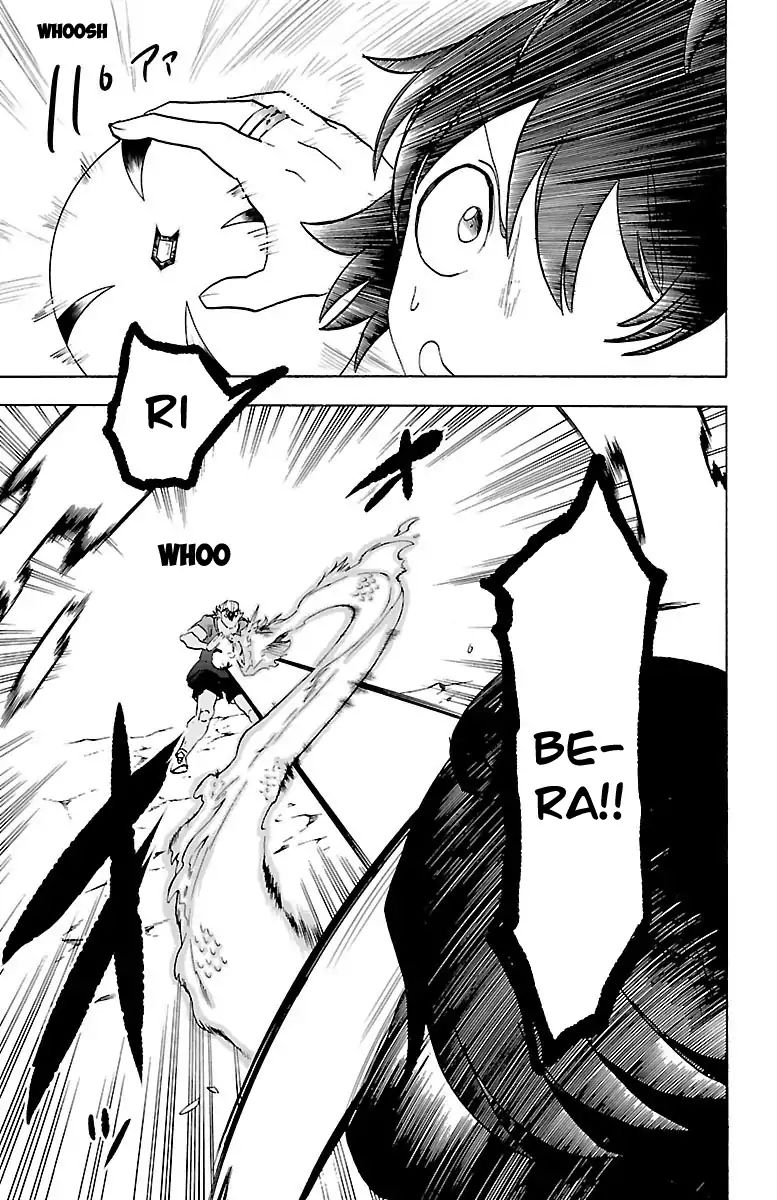 18+ Mairimashita! Iruma-kun Vol.3 Chapter 20: The Demon Without Magical Energy page 14