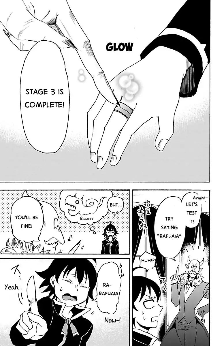 18+ Mairimashita! Iruma-kun Vol.3 Chapter 20: The Demon Without Magical Energy page 16
