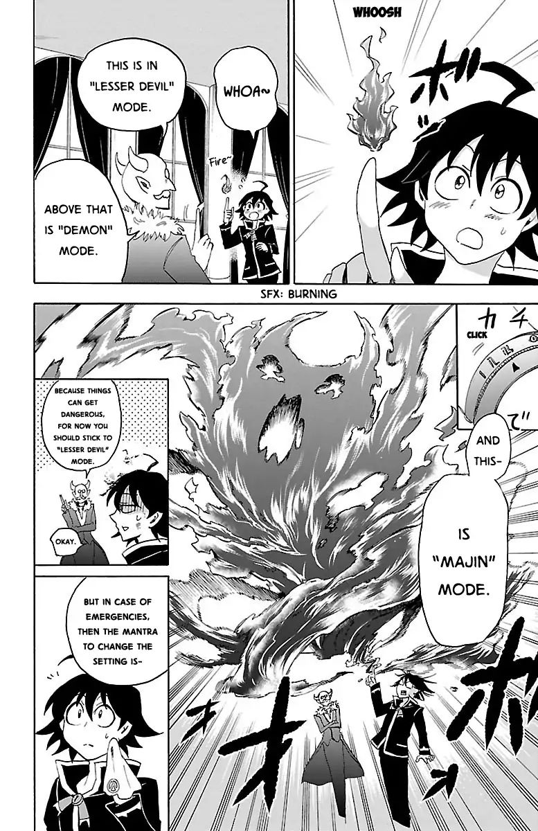 18+ Mairimashita! Iruma-kun Vol.3 Chapter 20: The Demon Without Magical Energy page 17
