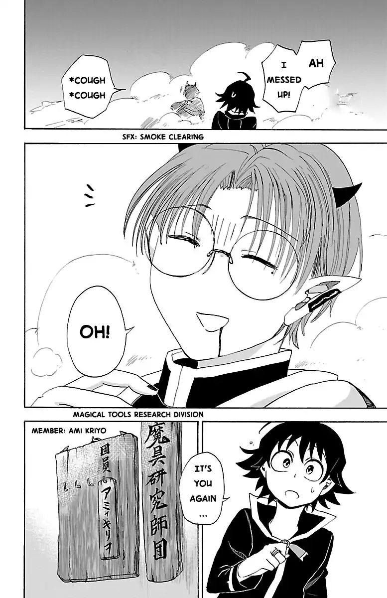 18+ Mairimashita! Iruma-kun Vol.3 Chapter 20: The Demon Without Magical Energy page 21