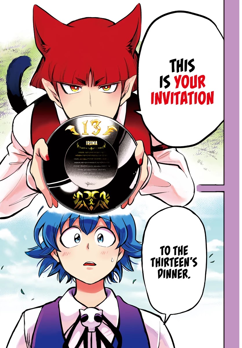 18+ Mairimashita! Iruma-kun Chapter 200 page 2