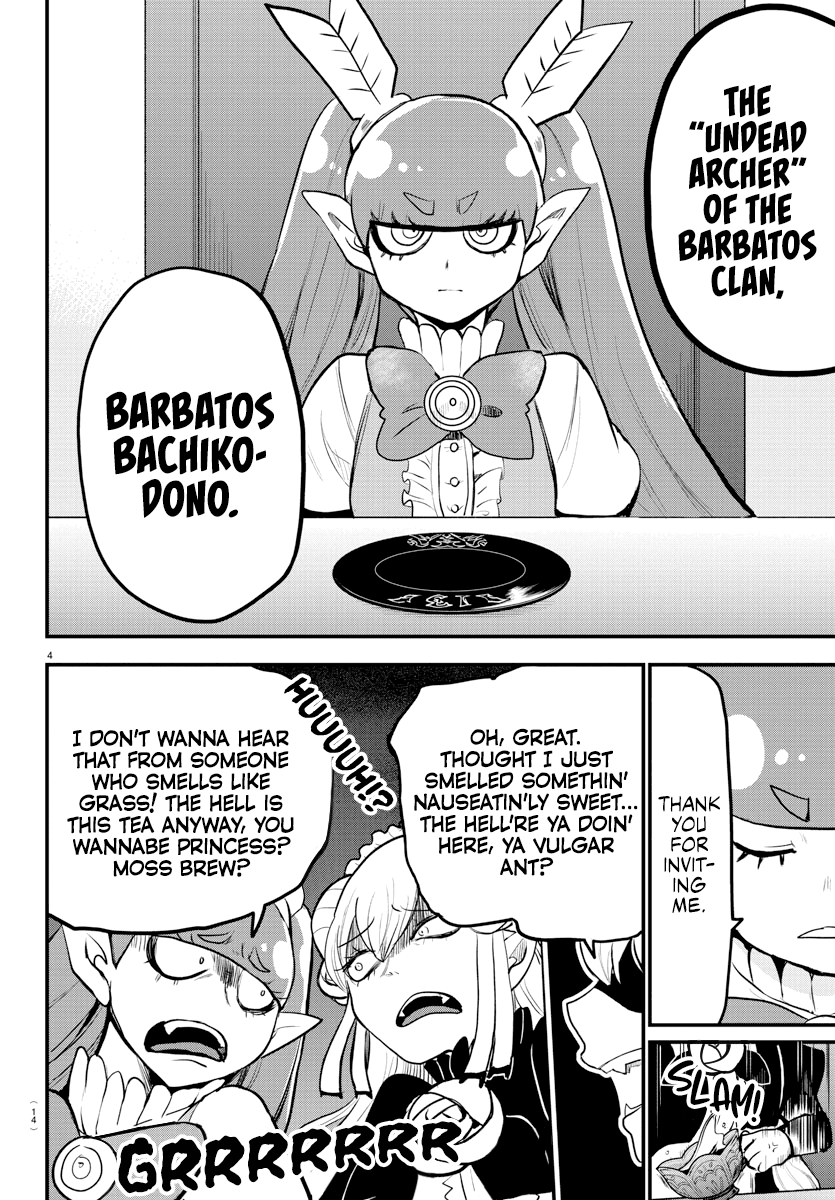 18+ Mairimashita! Iruma-kun Chapter 200 page 7