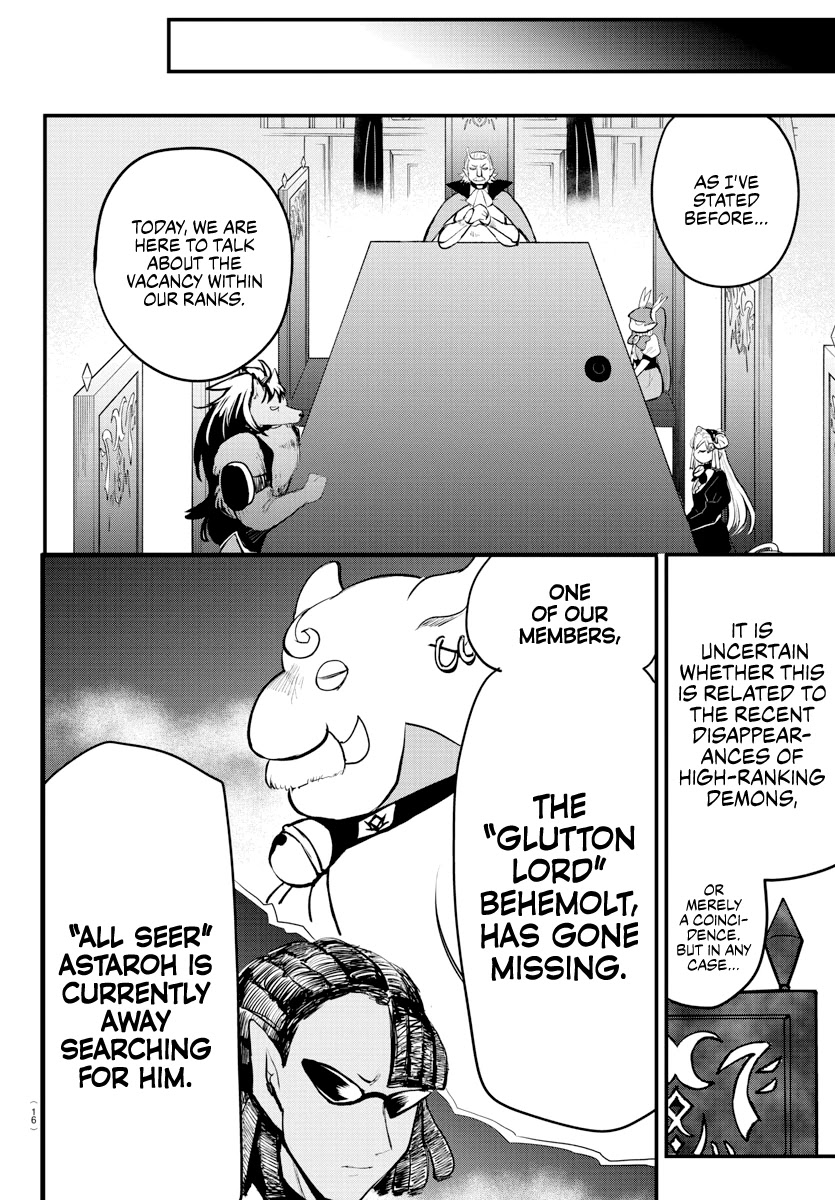18+ Mairimashita! Iruma-kun Chapter 200 page 9