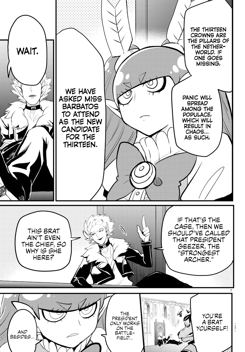 18+ Mairimashita! Iruma-kun Chapter 200 page 10