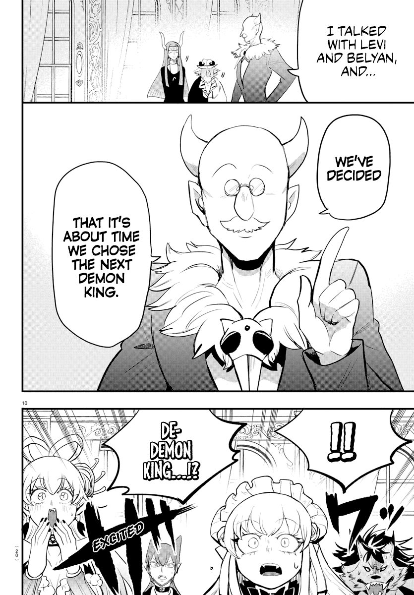 18+ Mairimashita! Iruma-kun Chapter 200 page 12