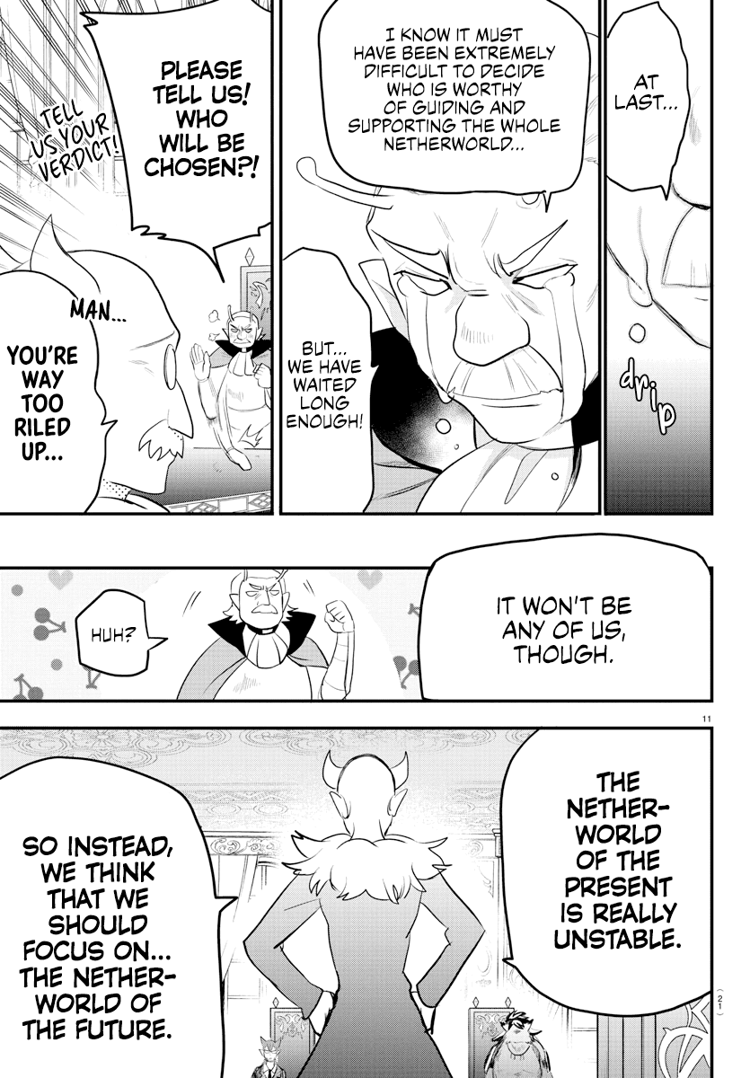 18+ Mairimashita! Iruma-kun Chapter 200 page 13
