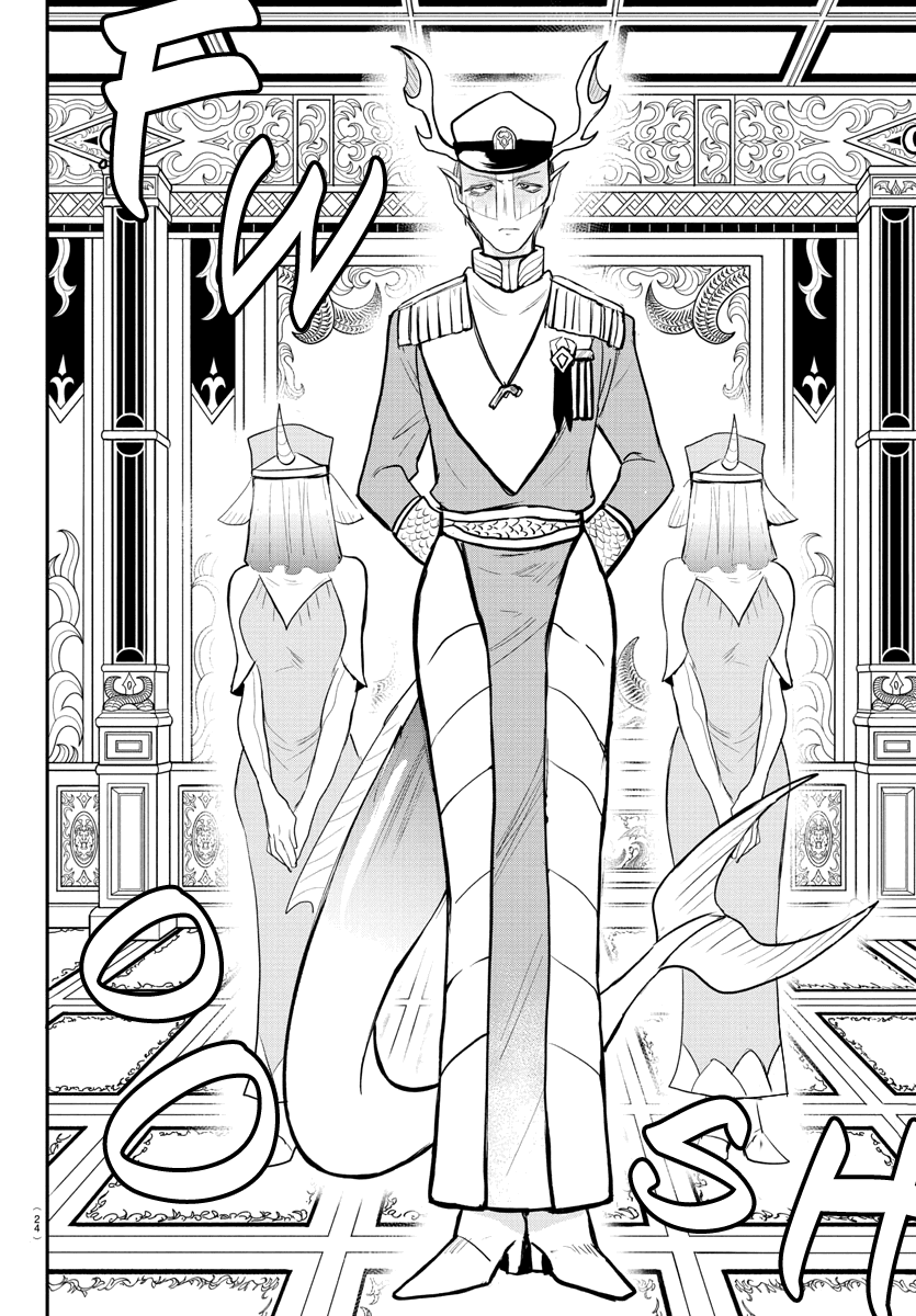18+ Mairimashita! Iruma-kun Chapter 200 page 16