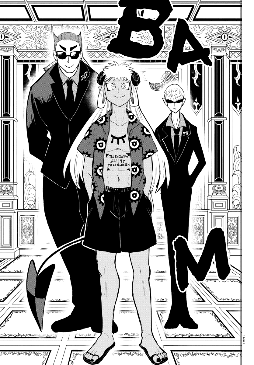 18+ Mairimashita! Iruma-kun Chapter 200 page 17