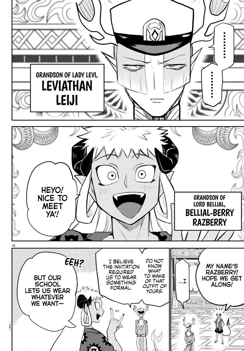 18+ Mairimashita! Iruma-kun Chapter 200 page 18