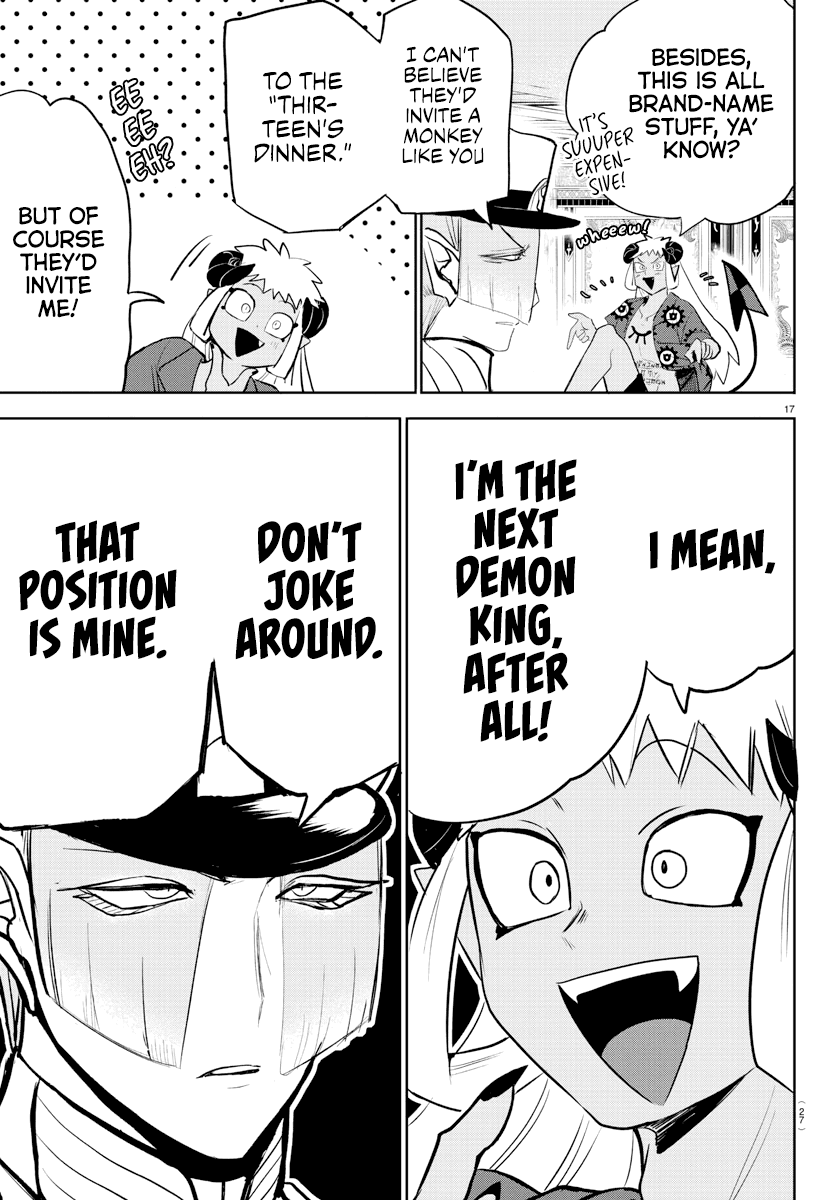 18+ Mairimashita! Iruma-kun Chapter 200 page 19