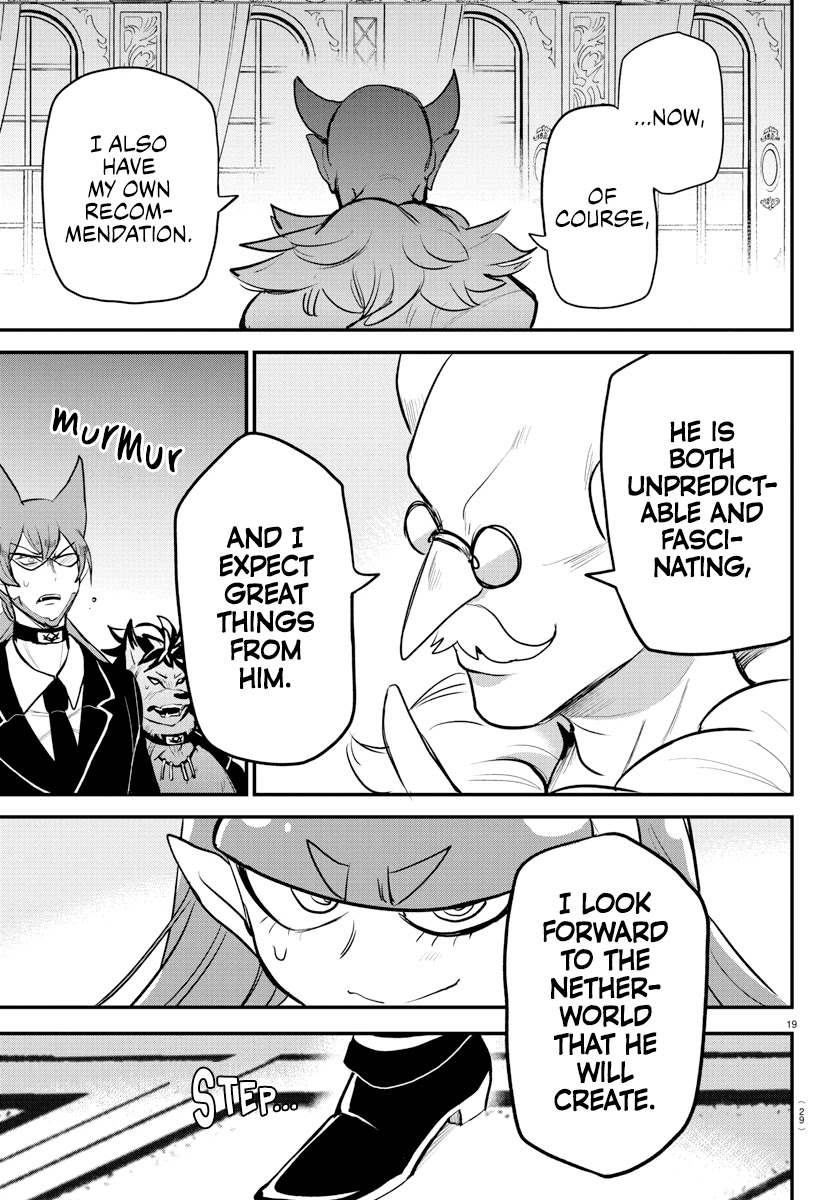 18+ Mairimashita! Iruma-kun Chapter 200 page 21