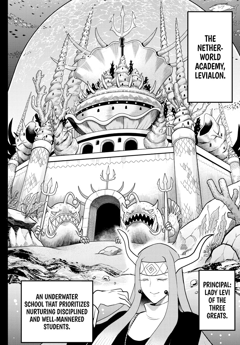 18+ Mairimashita! Iruma-kun Chapter 201 page 2