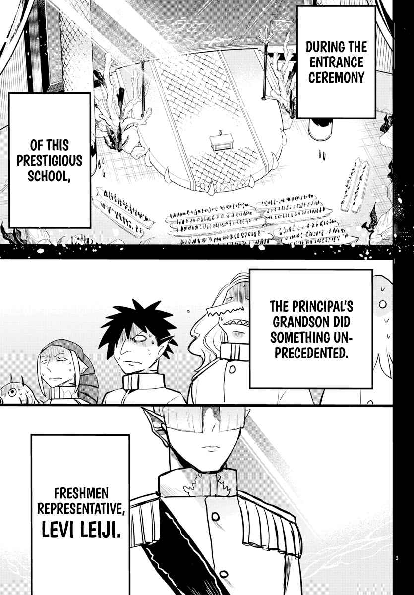 18+ Mairimashita! Iruma-kun Chapter 201 page 3