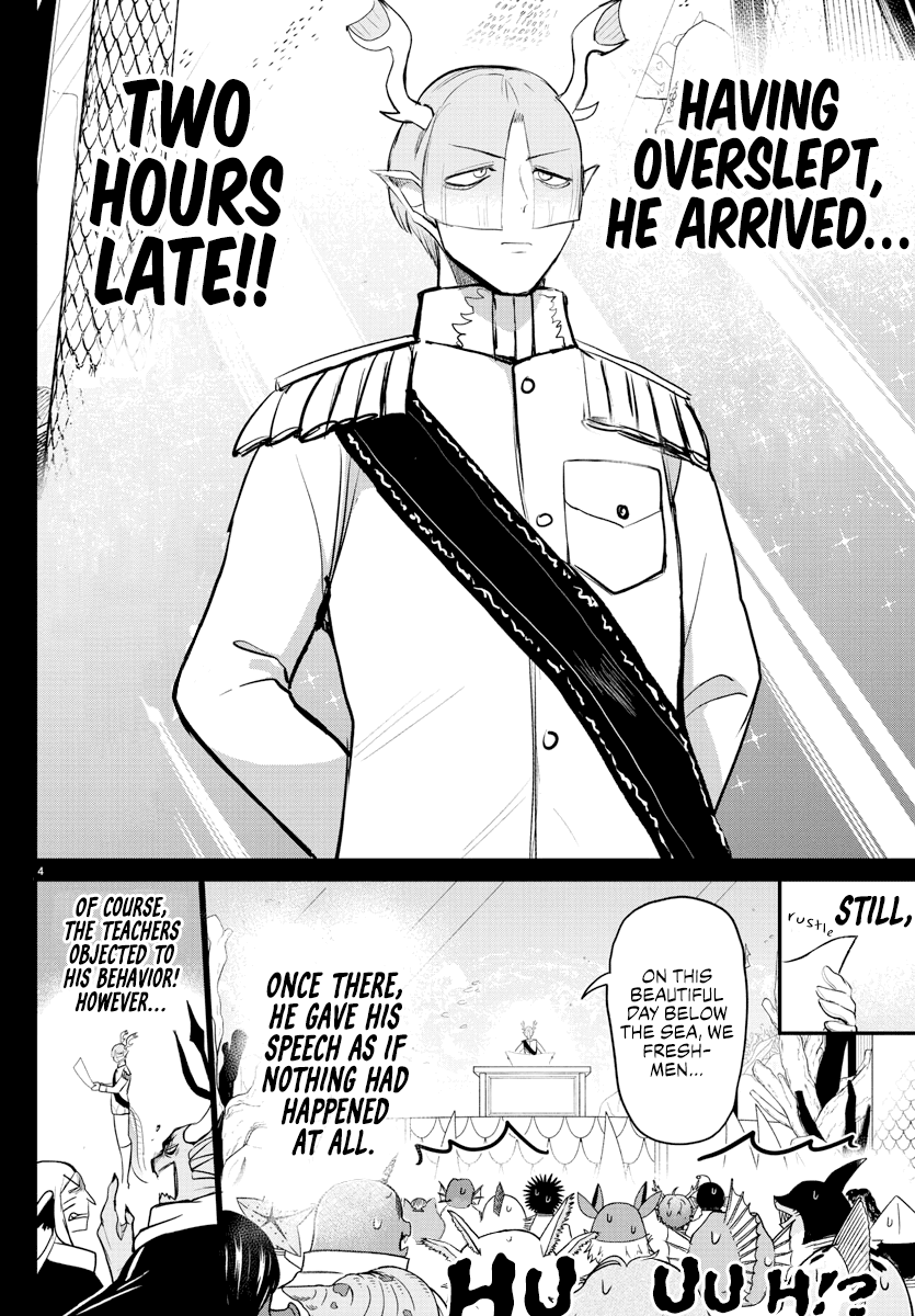 18+ Mairimashita! Iruma-kun Chapter 201 page 4