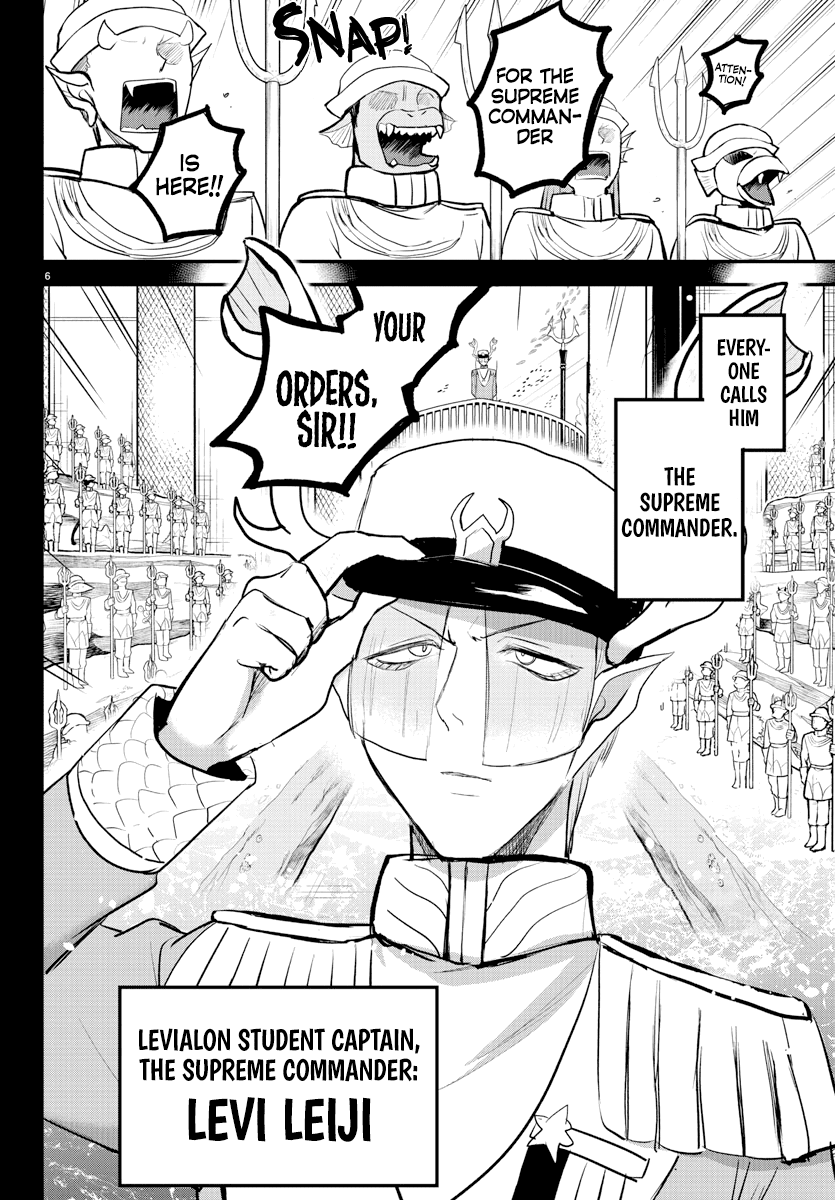 18+ Mairimashita! Iruma-kun Chapter 201 page 6