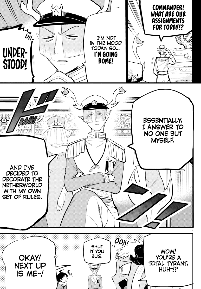18+ Mairimashita! Iruma-kun Chapter 201 page 7