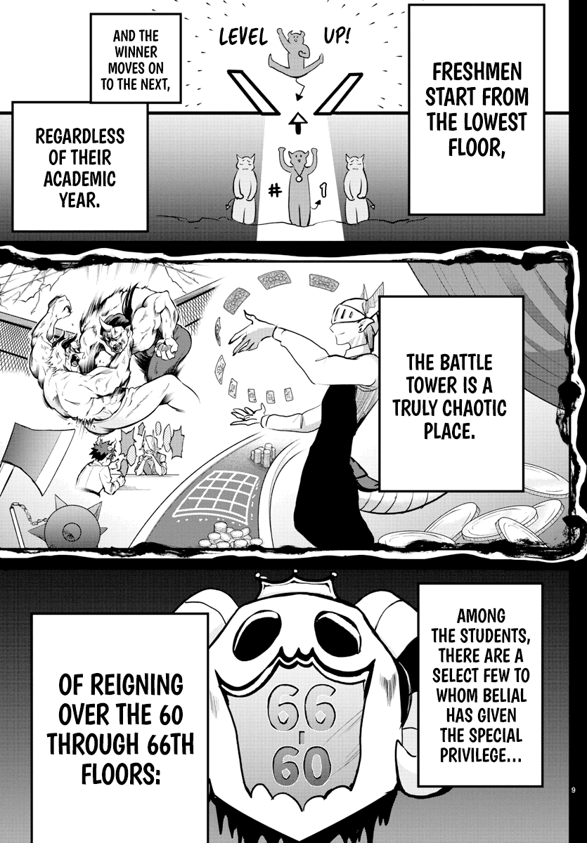 18+ Mairimashita! Iruma-kun Chapter 201 page 9
