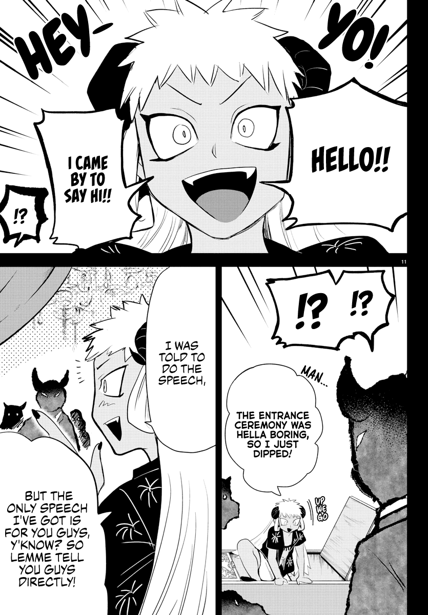 18+ Mairimashita! Iruma-kun Chapter 201 page 11
