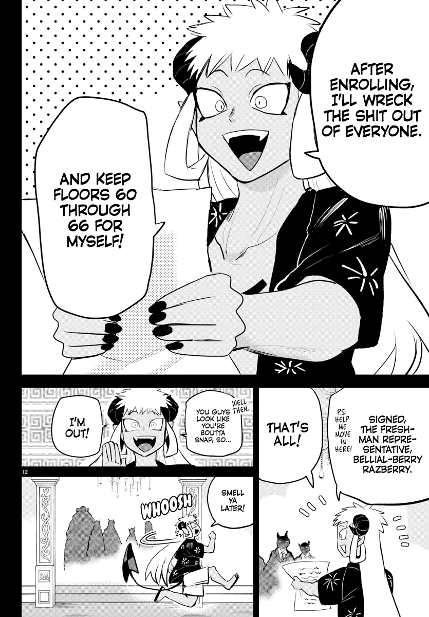 18+ Mairimashita! Iruma-kun Chapter 201 page 12