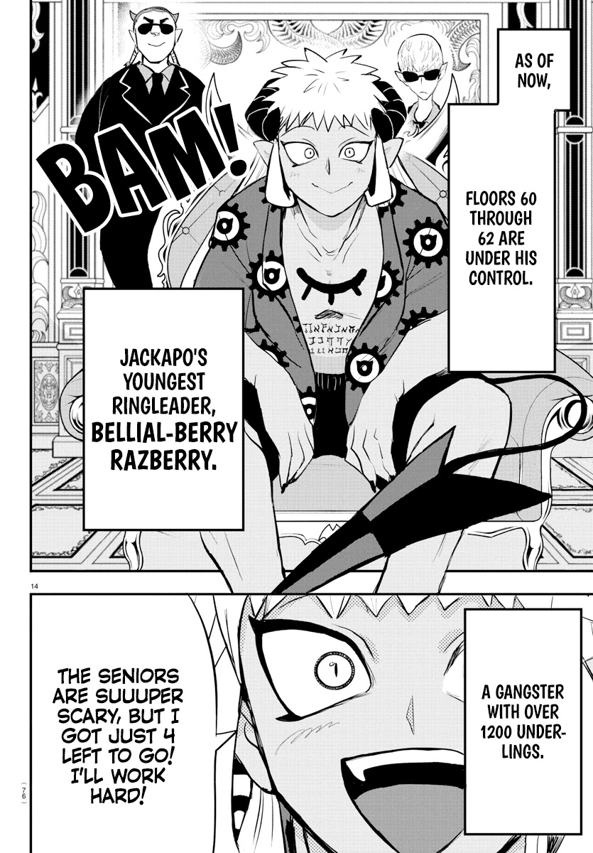 18+ Mairimashita! Iruma-kun Chapter 201 page 14