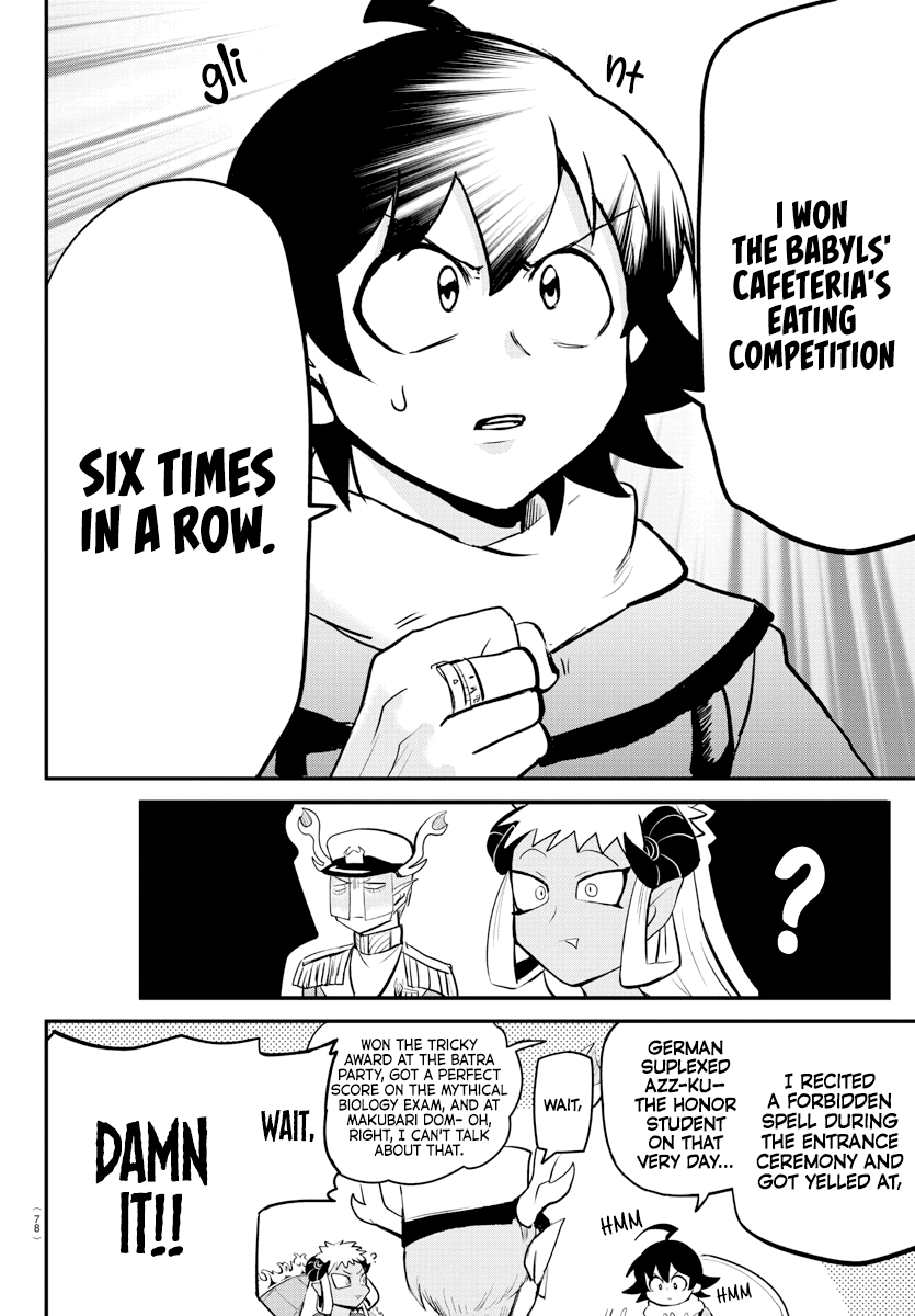 18+ Mairimashita! Iruma-kun Chapter 201 page 16