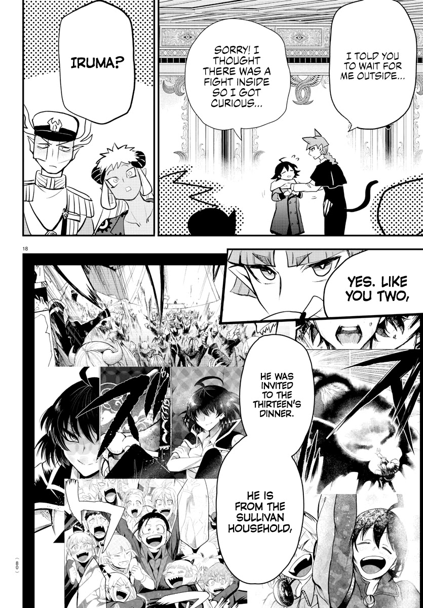18+ Mairimashita! Iruma-kun Chapter 201 page 18