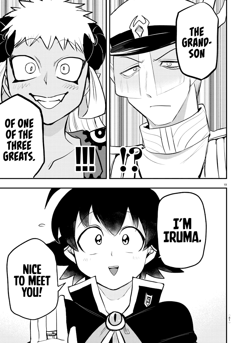 18+ Mairimashita! Iruma-kun Chapter 201 page 19