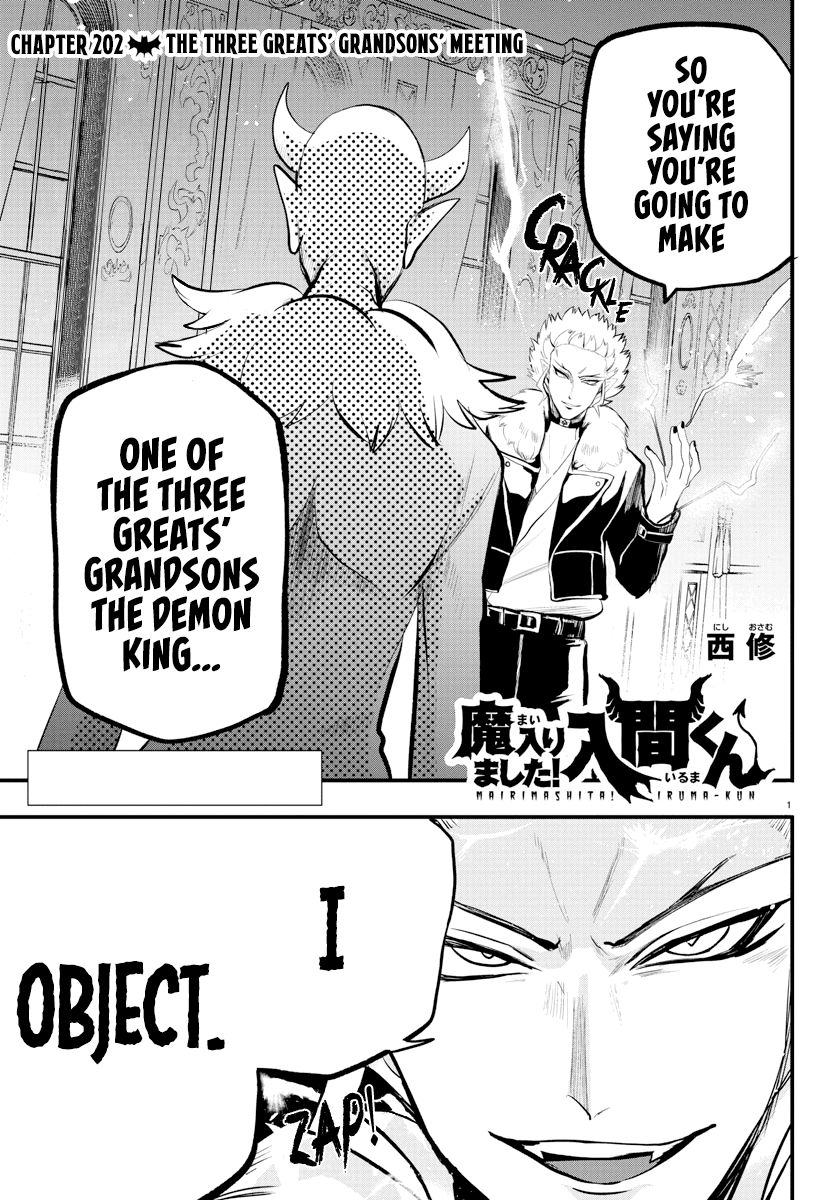 18+ Mairimashita! Iruma-kun Chapter 202 page 1