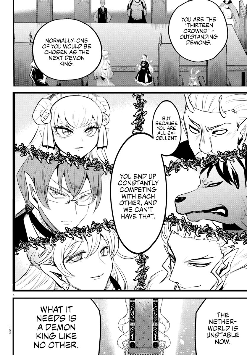 18+ Mairimashita! Iruma-kun Chapter 202 page 4