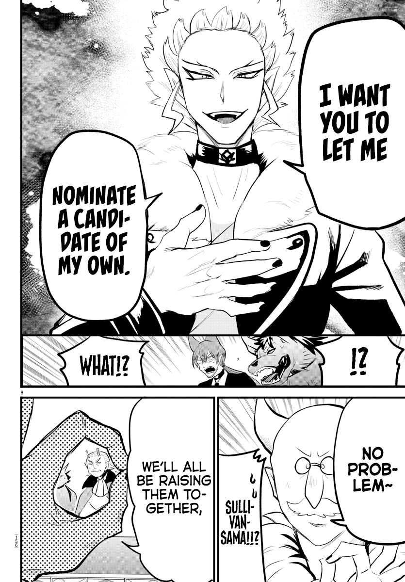 18+ Mairimashita! Iruma-kun Chapter 202 page 8