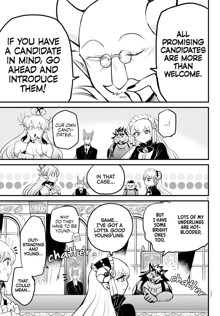 18+ Mairimashita! Iruma-kun Chapter 202 page 9