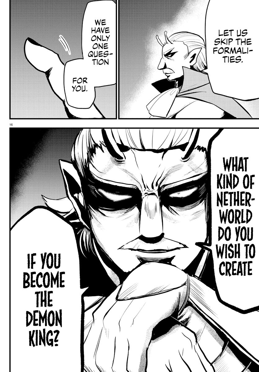 18+ Mairimashita! Iruma-kun Chapter 202 page 15