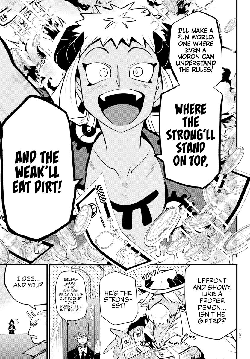 18+ Mairimashita! Iruma-kun Chapter 202 page 18