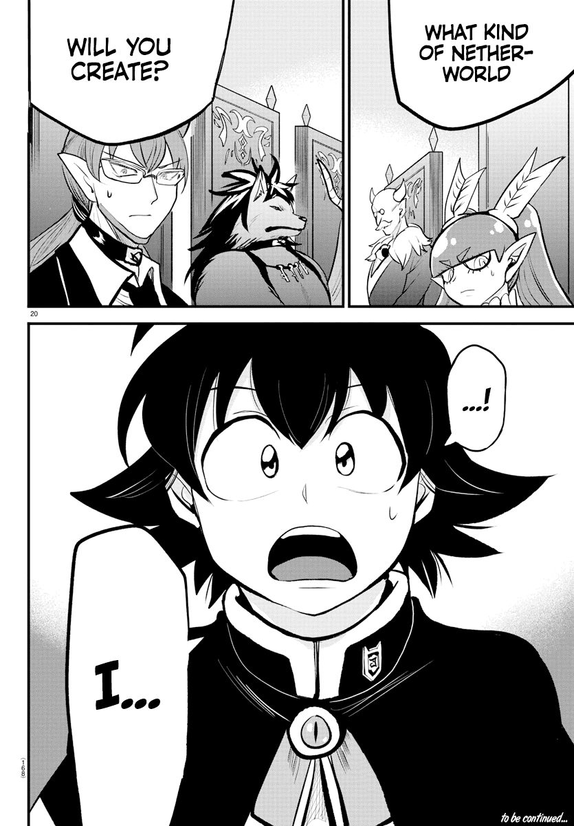 18+ Mairimashita! Iruma-kun Chapter 202 page 19