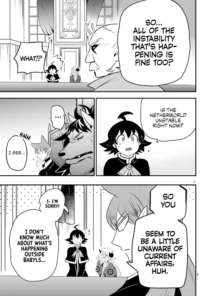 18+ Mairimashita! Iruma-kun Chapter 203 page 3