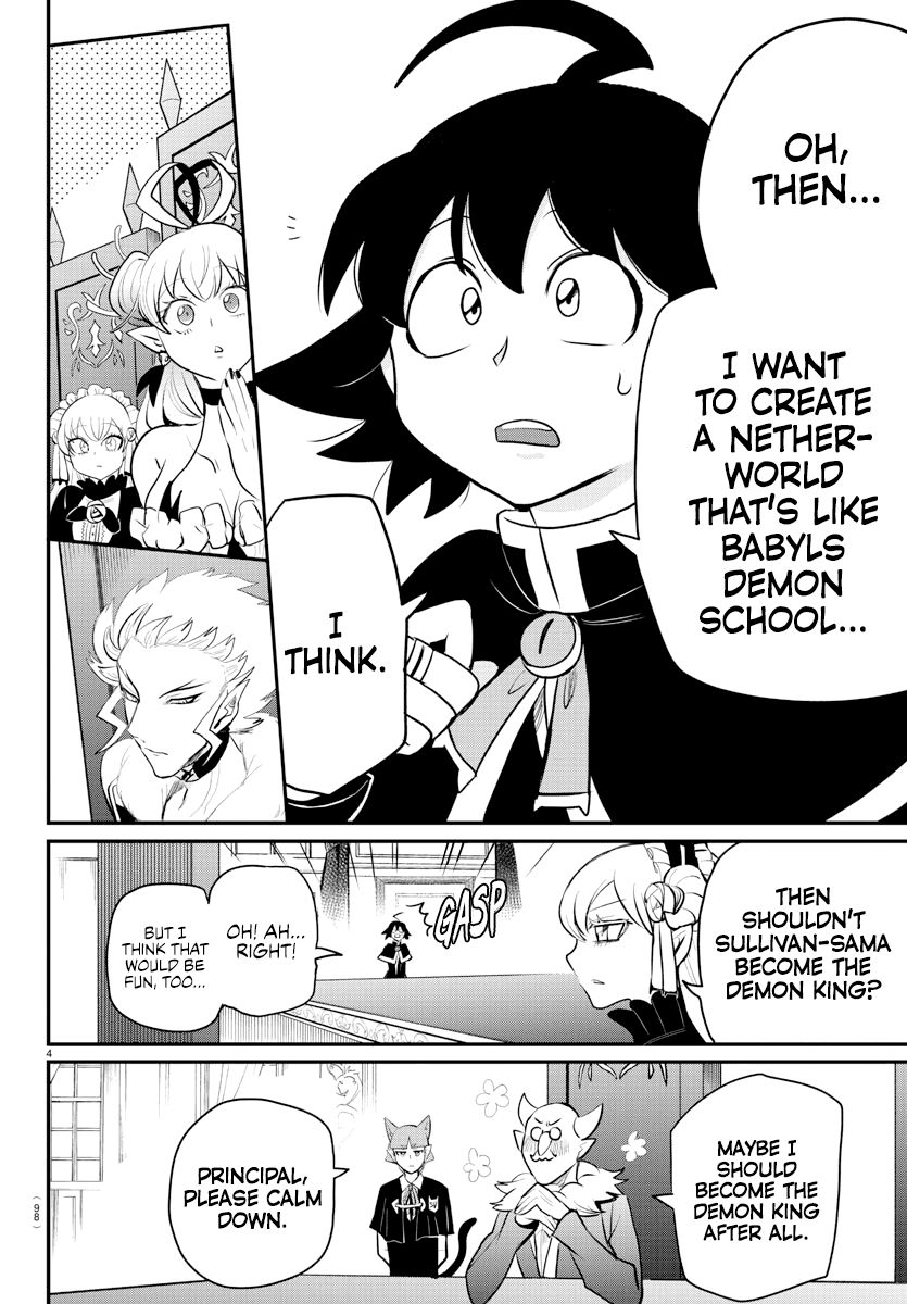 18+ Mairimashita! Iruma-kun Chapter 203 page 4