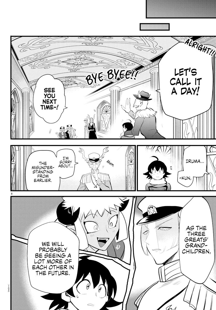 18+ Mairimashita! Iruma-kun Chapter 203 page 7