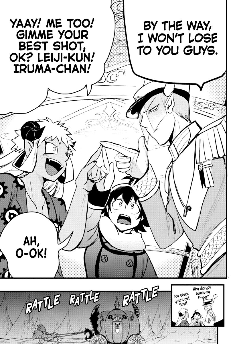 18+ Mairimashita! Iruma-kun Chapter 203 page 8