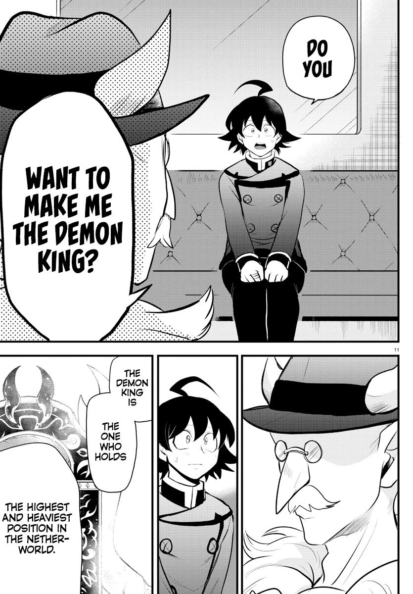 18+ Mairimashita! Iruma-kun Chapter 203 page 10
