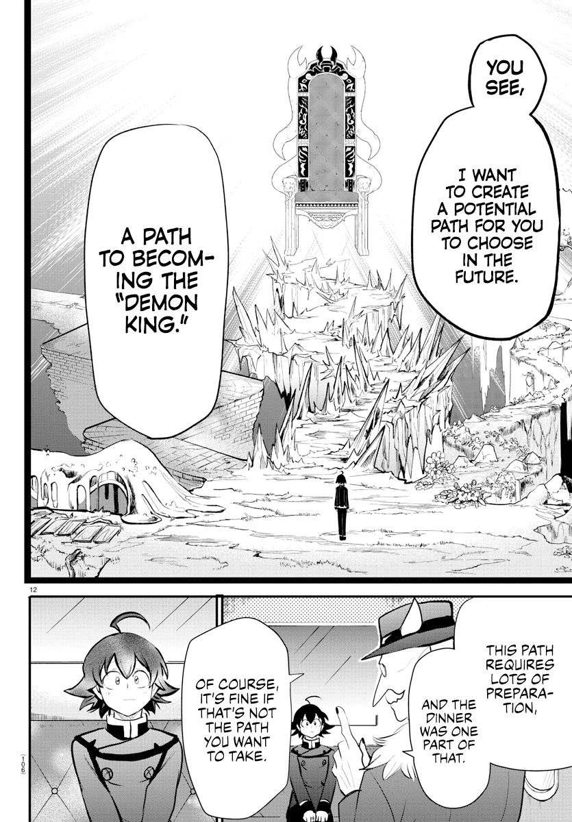 18+ Mairimashita! Iruma-kun Chapter 203 page 11