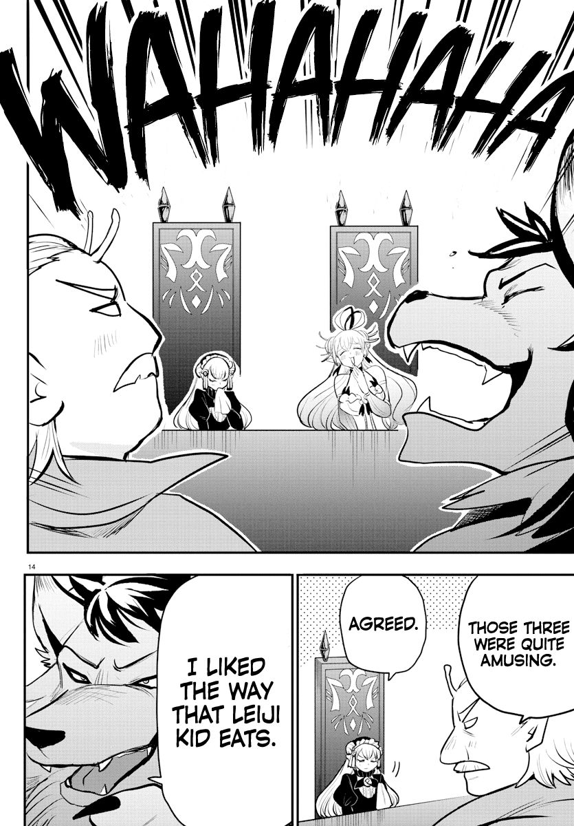 18+ Mairimashita! Iruma-kun Chapter 203 page 13