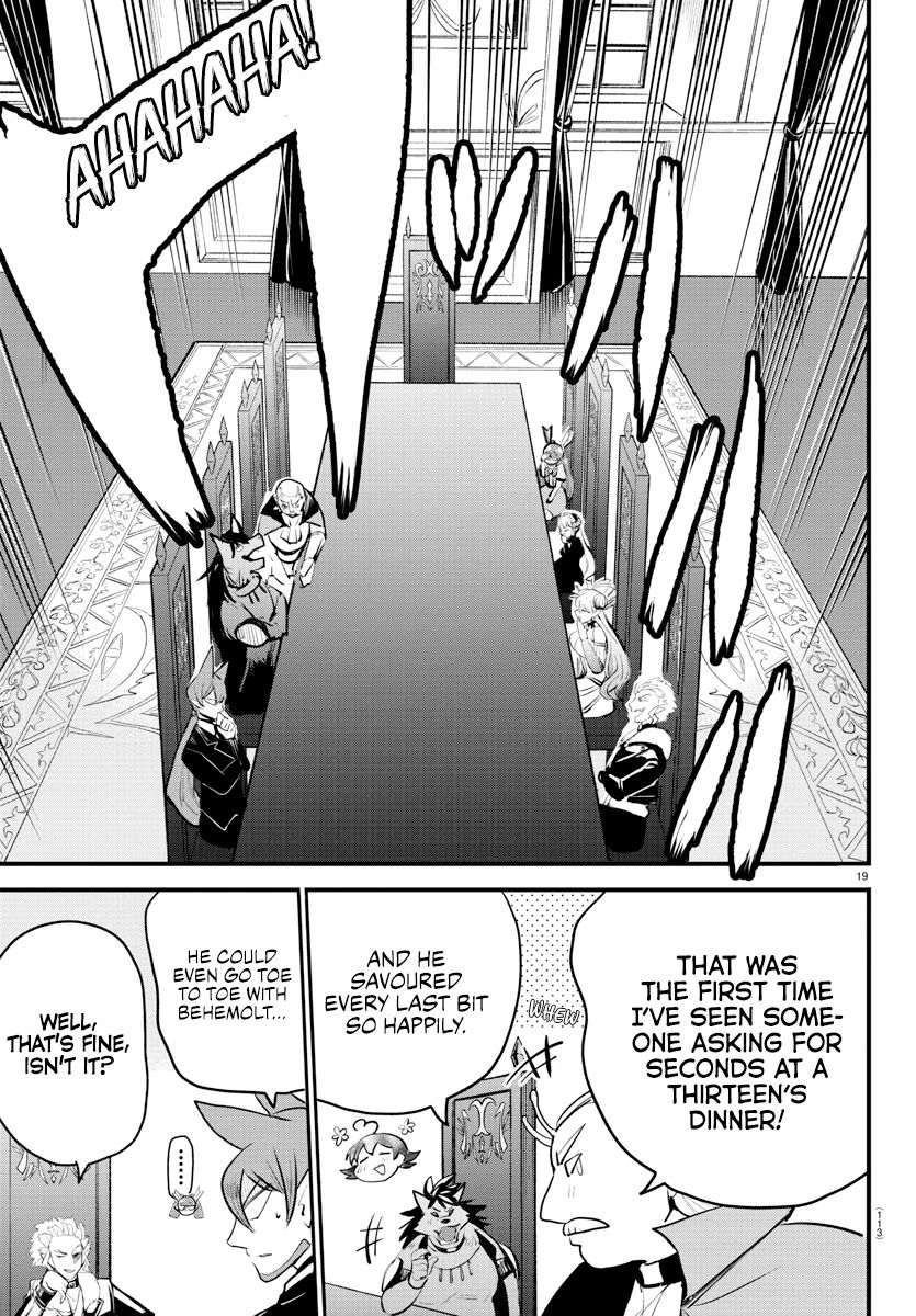 18+ Mairimashita! Iruma-kun Chapter 203 page 18