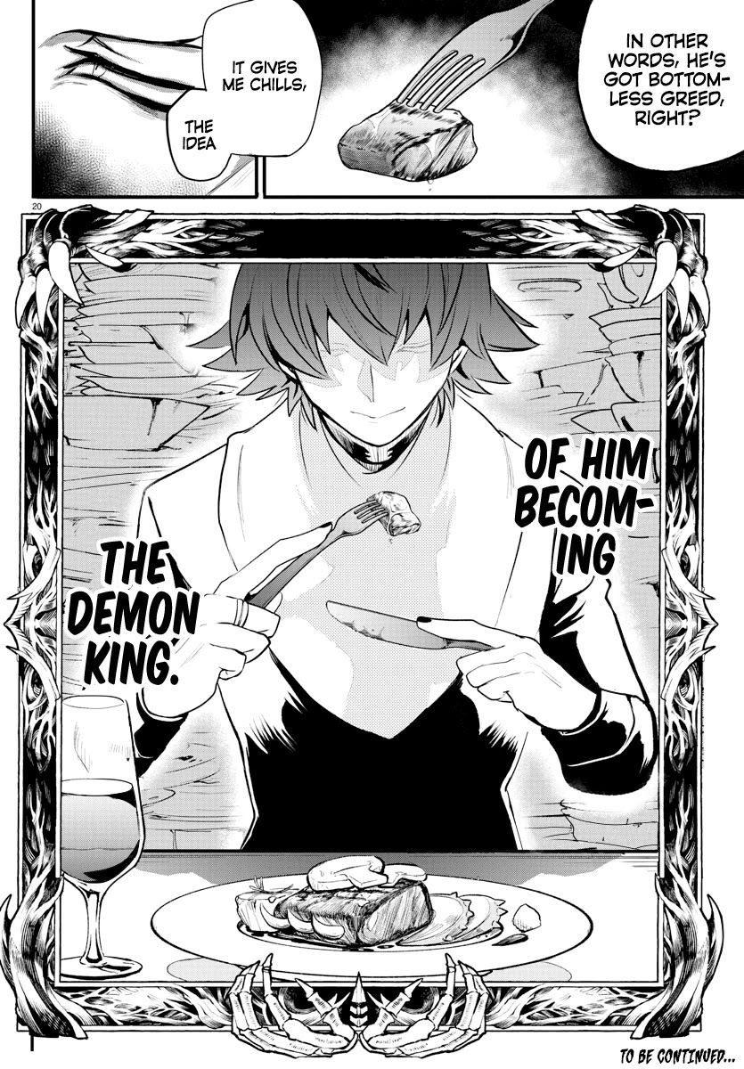 18+ Mairimashita! Iruma-kun Chapter 203 page 19